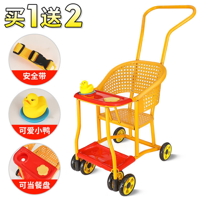 Portable Ventilated Washable Baby Stroller