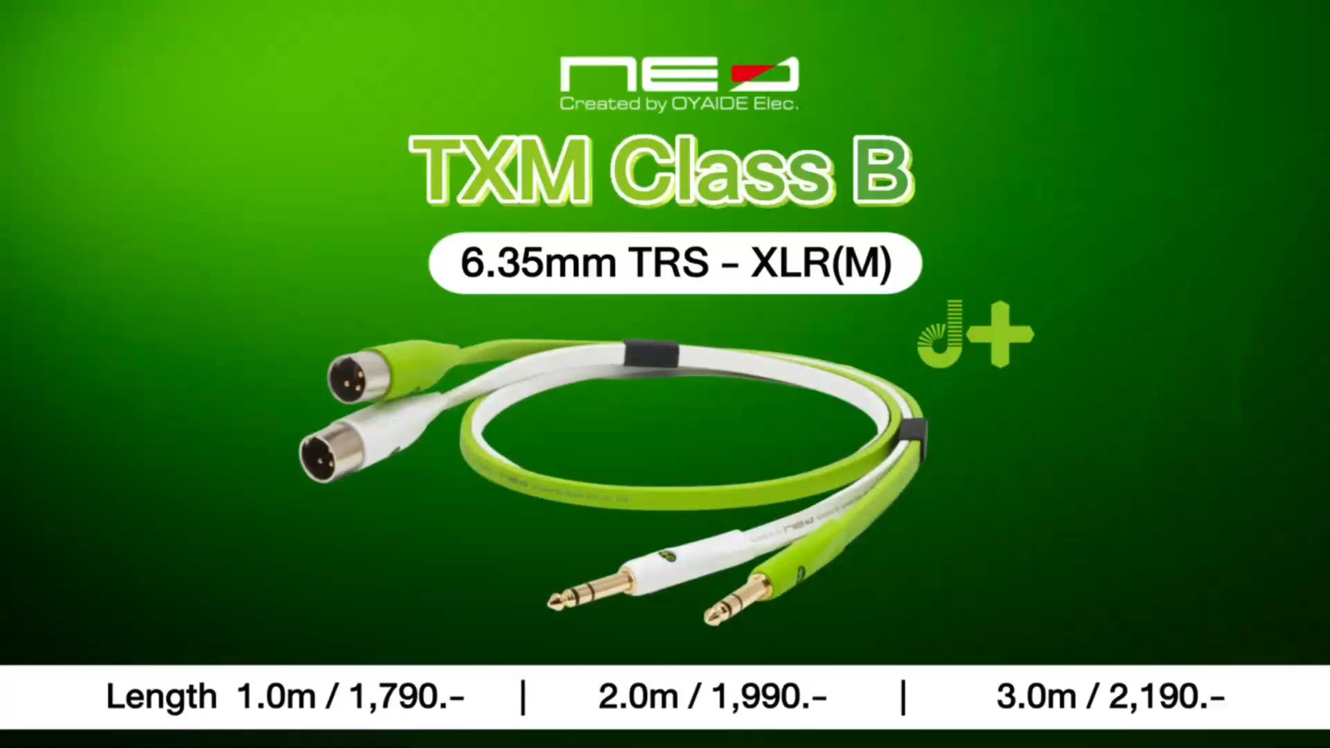 NEO D+ XLR CLASS B 1.0M - その他