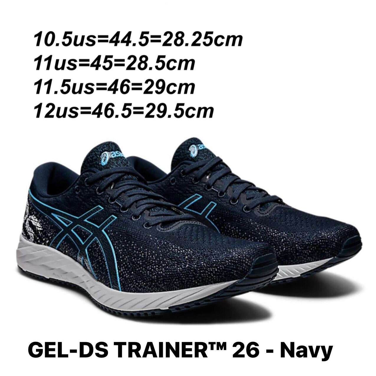 Asics gel ds trainer hotsell 22 ราคา