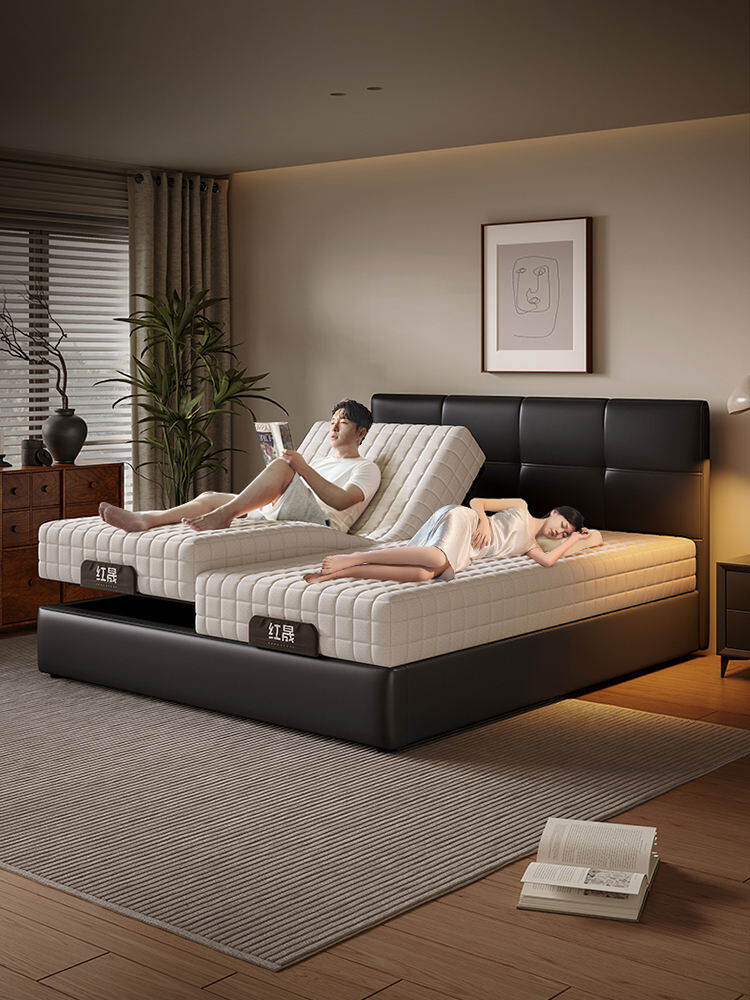 HONGSHENG | Smart Adjustable Double Bed Leather