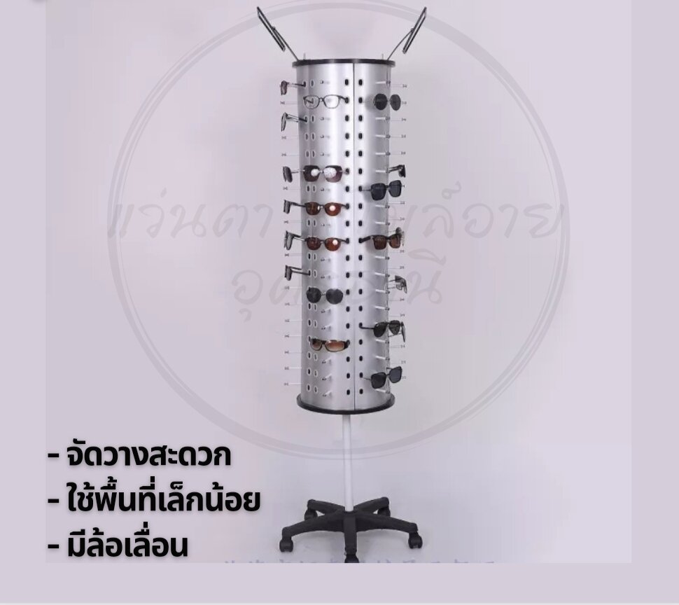 My Image 25