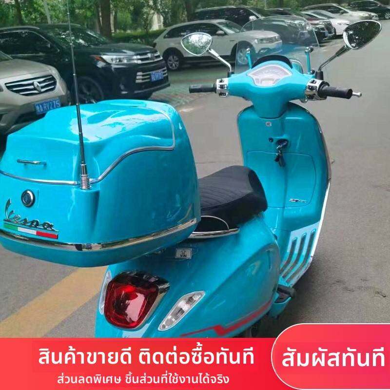 Piajo Vespa Motorcycle Modification Rear Trunk Helmet Bag Accessories Spring Sprint GTS GTV Motorbike Equipment Parts