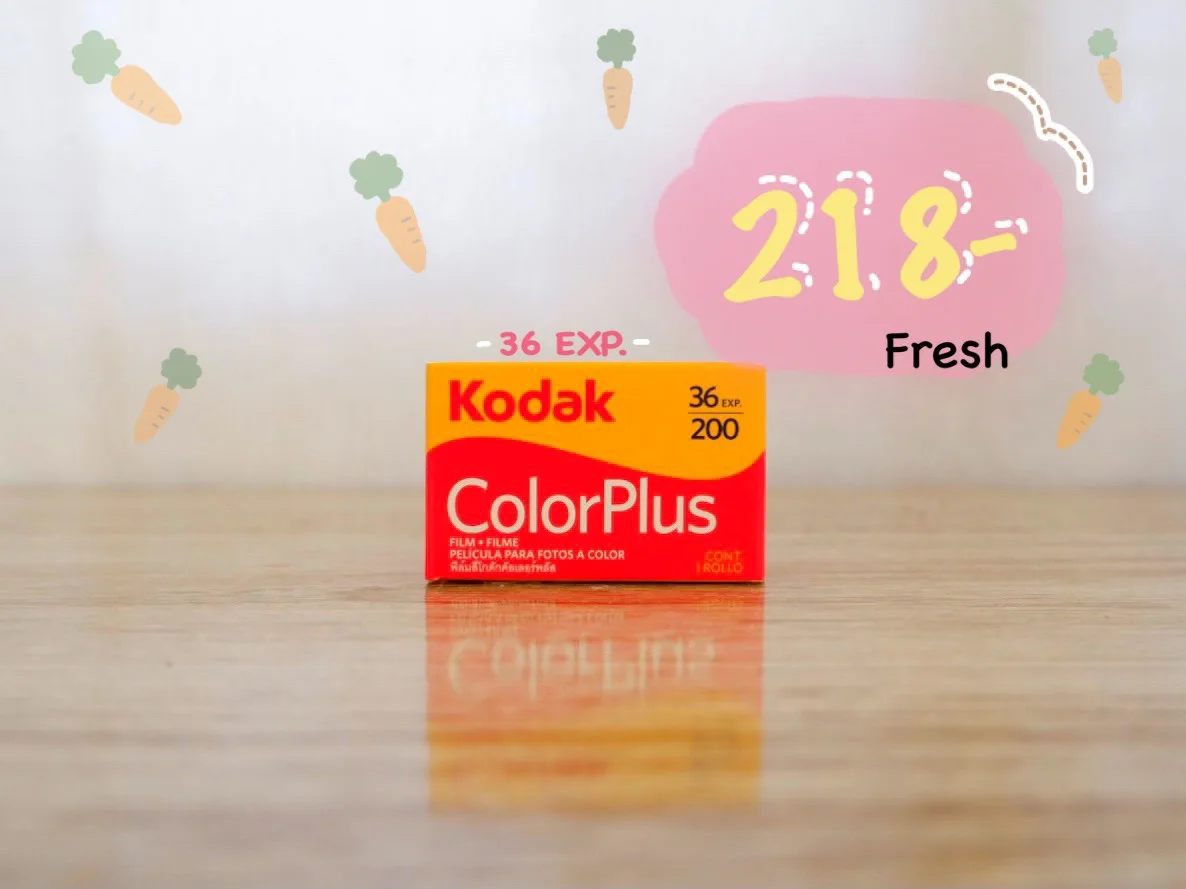 ฟิล์มสี Kodak Colorplus 200 /36exp