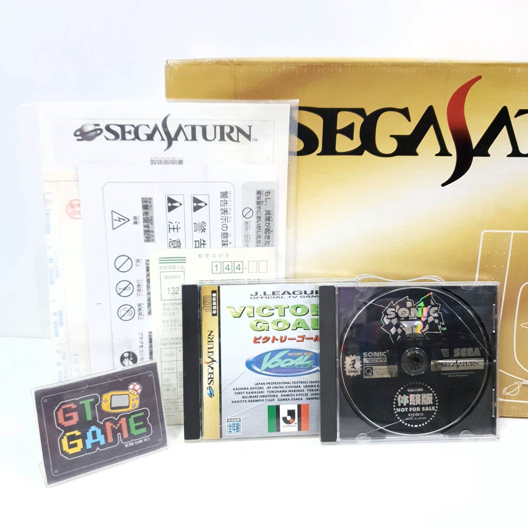 SEGA Saturn (1994) Boxed 95%HST-0001 ????????Japan????????110V. - จีที ...