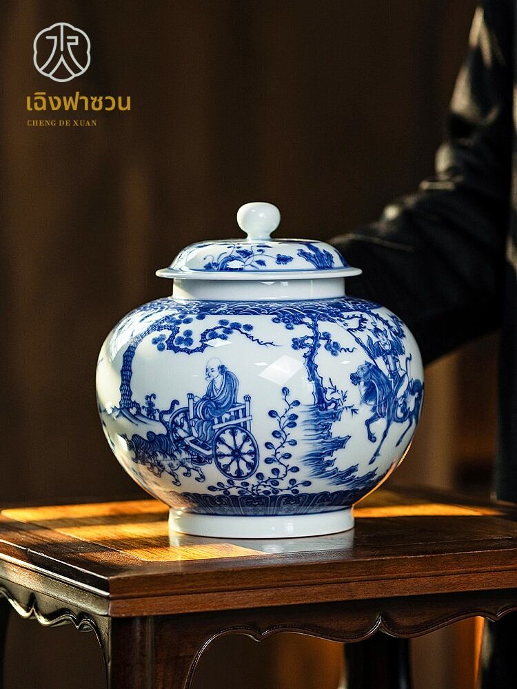 [CHENGDEXUAN | Hand-painted Blue-and-white Porcelain Moisture-proof Tea Storage Canister Large,CHENGDEXUAN | Hand-painted Blue-and-white Porcelain Moisture-proof Tea Storage Canister Large,] ราคา 126,301 บาท*ส่งฟรี