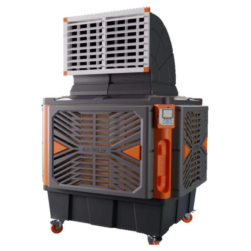 Yiwei | Mobile Industrial Water-cooled Air Cooler Large Spaces ราคา 23,544 บาท*ส่งฟรี
