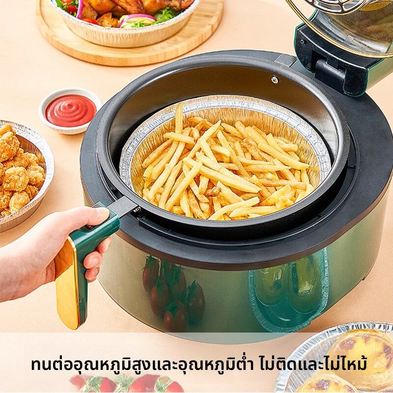 plys | Food-Grade Grease Absorbing Foil Tray ราคา 198 บาท*ส่งฟรี