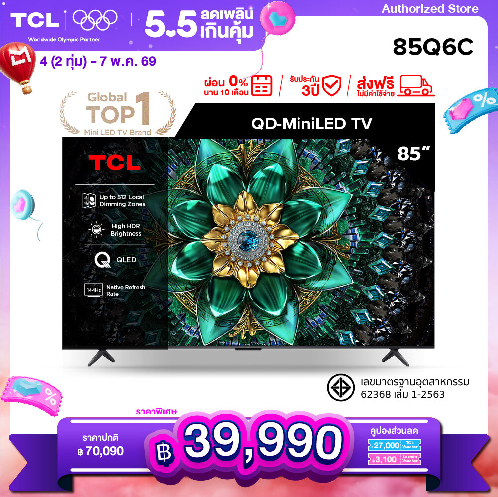 [New 2025] Tcl Tv 85 Inch 4K Mini Qled Google Tv Model 85Q6C Hva Panel Operating System Google/Gaming Tv/Imax Enhanced/Memc 120 Hz/Vrr 288 Hz/Hdr10+ - Wifi , Dolby Vision & Atmos & Dts, Airplay 2 [0% Installment Payment for 10 Months] ราคา 70,090 บาท*ส่งฟรี
