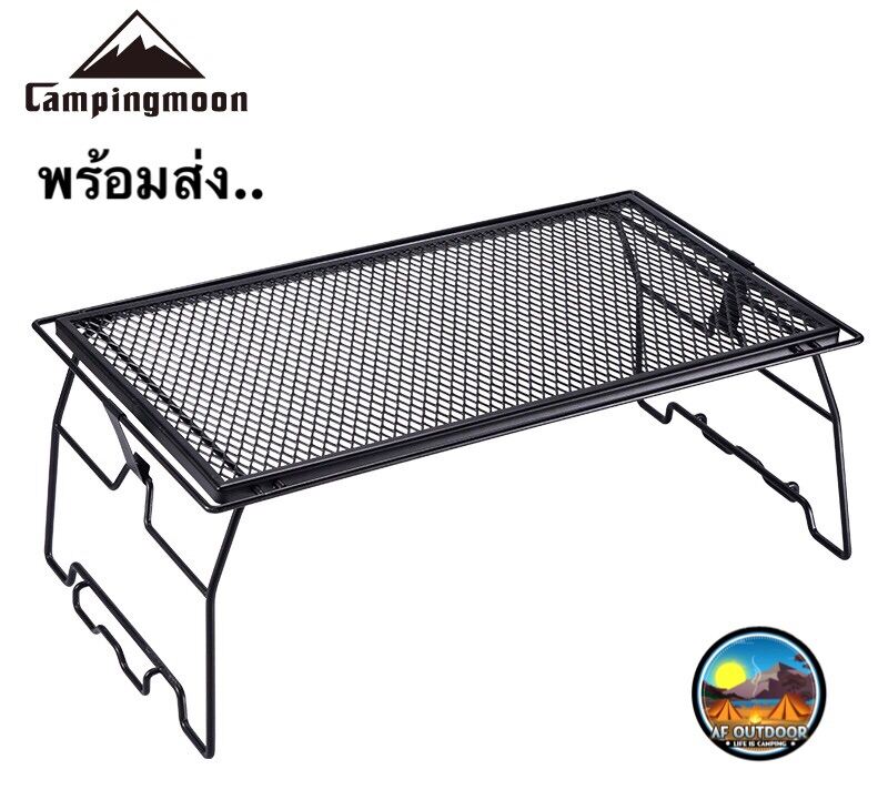 ส่งจากไทย????????โต๊ะตะแกรงดำ CampingmoonT238 โต๊ะแคมป์ปิ้งพับได้ ของ
