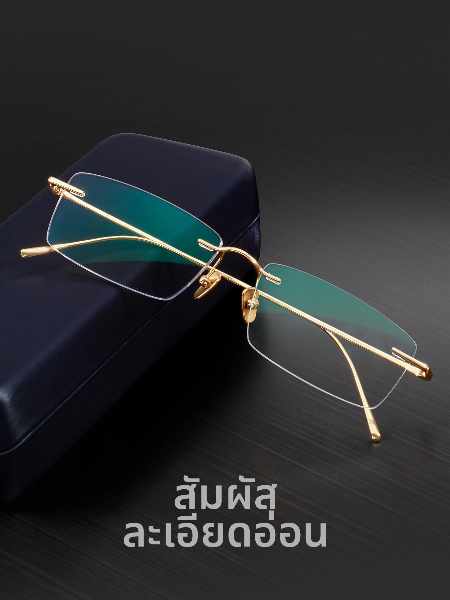 RIGO | Frameless Titanium Men's Business Glasses Golden Frame Square Frame Gold Wire Finished ราคา 6,934 บาท*ส่งฟรี