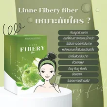 ภาพขนาดย่อของภาพหน้าปกสินค้าLinne Fibery Fiber ลินเน่ ไฟเบอรี่ ไฟเบอร์ ดีท้อกลำไส้ แม่ให้นมทานได้ ลดบวม กินจุ กินดุ ถ่ายยาก ท้องอืด ท้องเฟ้อ ผิวดี จากร้าน ไบร์ท168  บน Lazada ภาพที่ 6