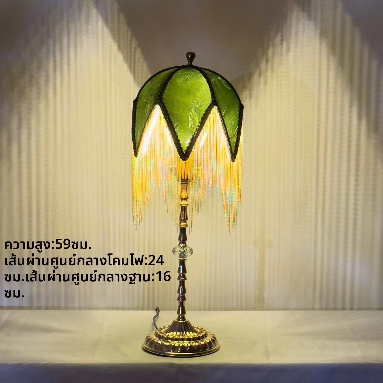 โคมไฟตั้งโต๊ะข้างเตียงสไตล์วินเทจหรูหรา