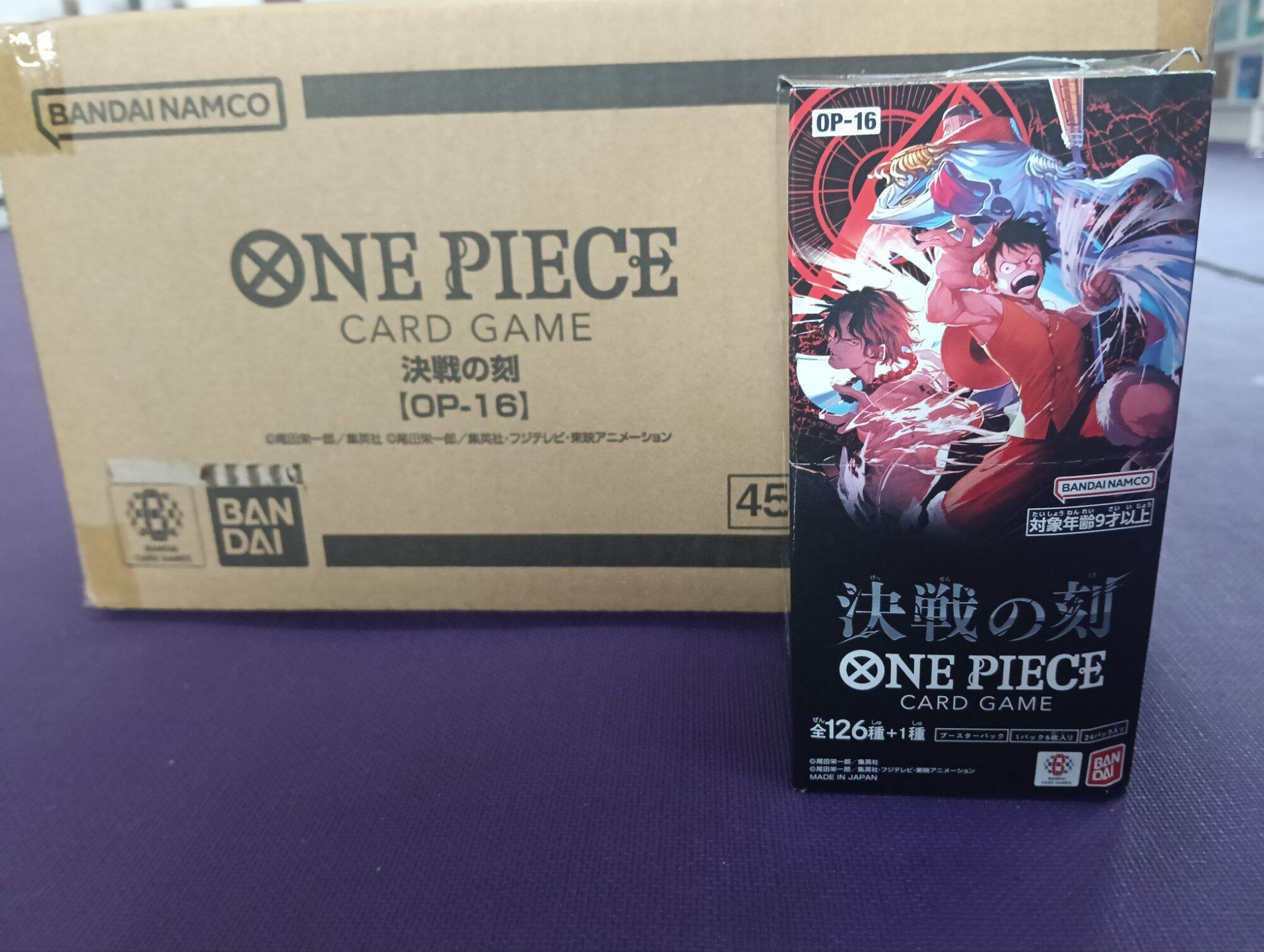 One Piece Card Op-16 Booster Box the Time of Battle 1 Card Set