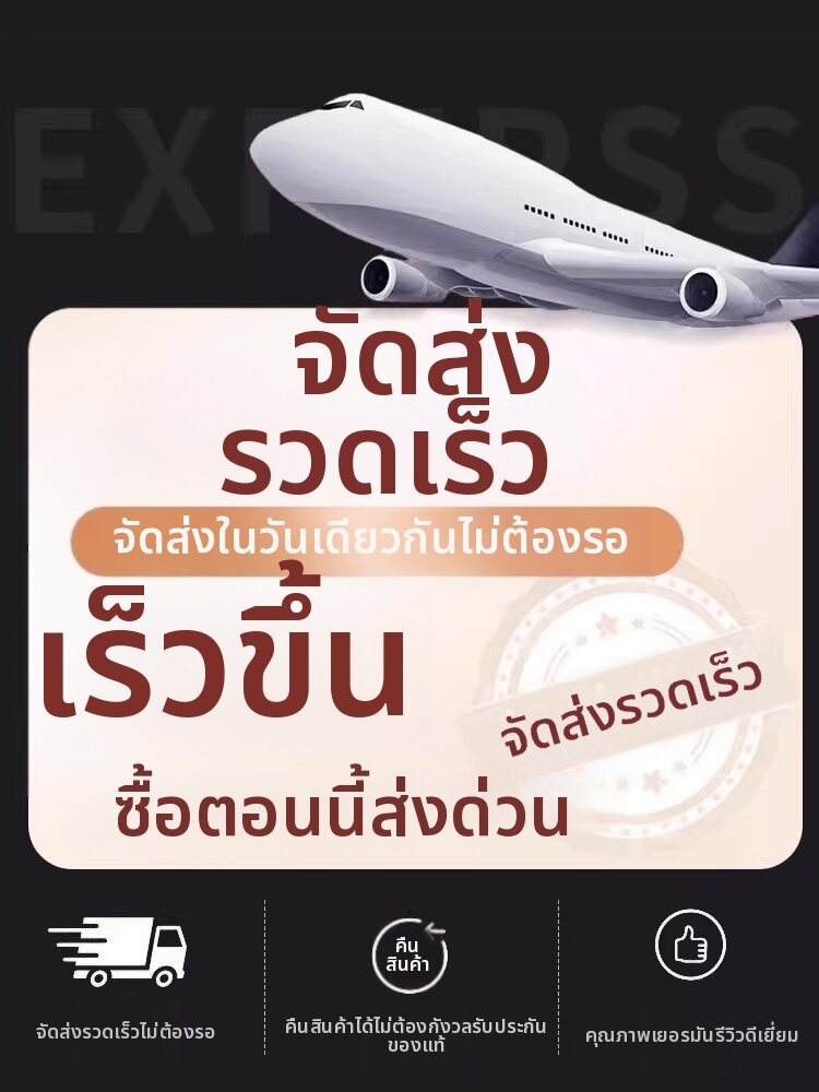 อุปกรณ์พกพาสำหรับอุ้มเด็กทารกแบบหน้า