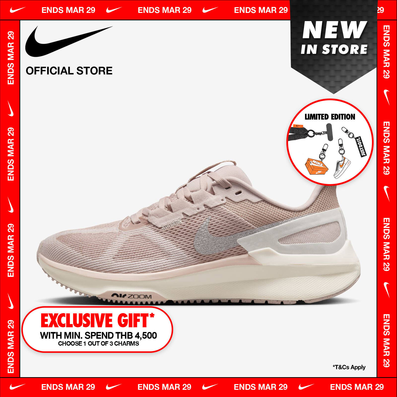 Nike Women's Air Zoom Structure 25 Premium Shoes - Elemental Pink ราคา 5,400 บาท*ส่งฟรี