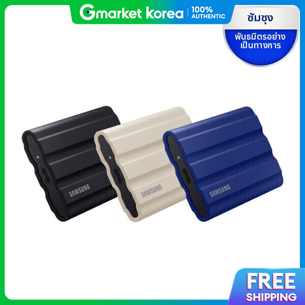 หน่วยความจำ SSD Solid State Drive Samsung Certified External T7 Shield 1Tb Mu-Pe1T0R/Ww Blue + ของแท้ Pouch_K ราคา 16,127 บาท*ส่งฟรี