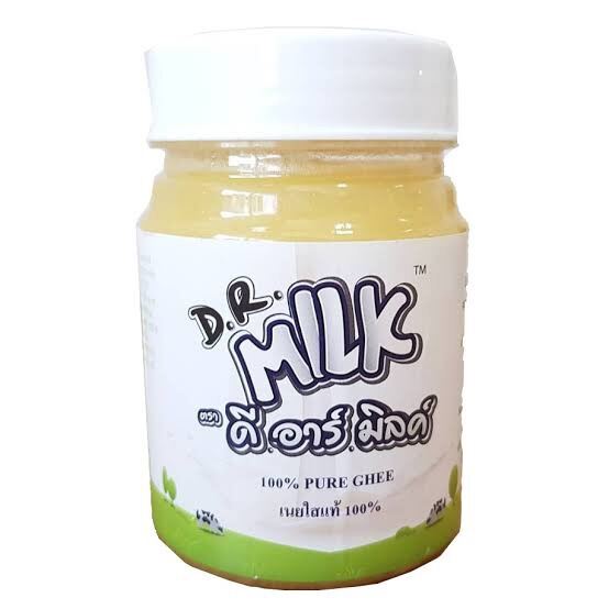 Dr. Milk Pure Ghee 1Kg, 1000 GM from Thailand. ThaiPick