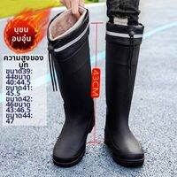 BEIAOLORA | รองเท้าบูทยางกันฝนป้องกันการลื่นและงูพิษ ถึงกลางน่อง