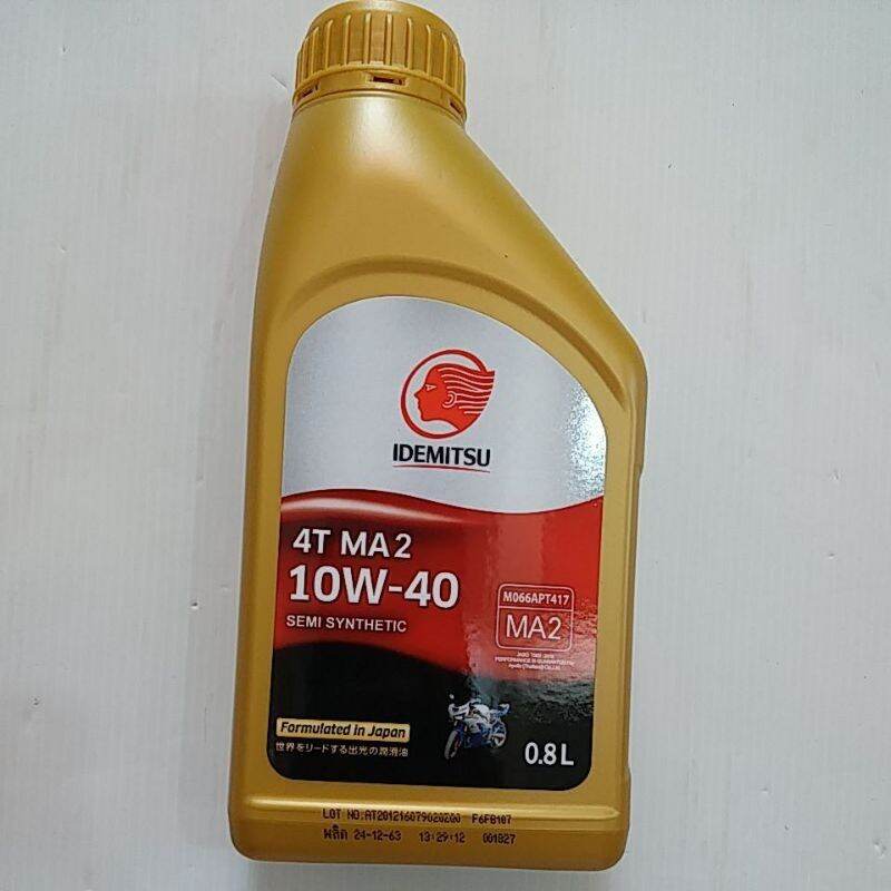 น้ำมันเครื่อง4T IDEMITSU 10W40 0.8L - Panom Racing 2 - ThaiPick