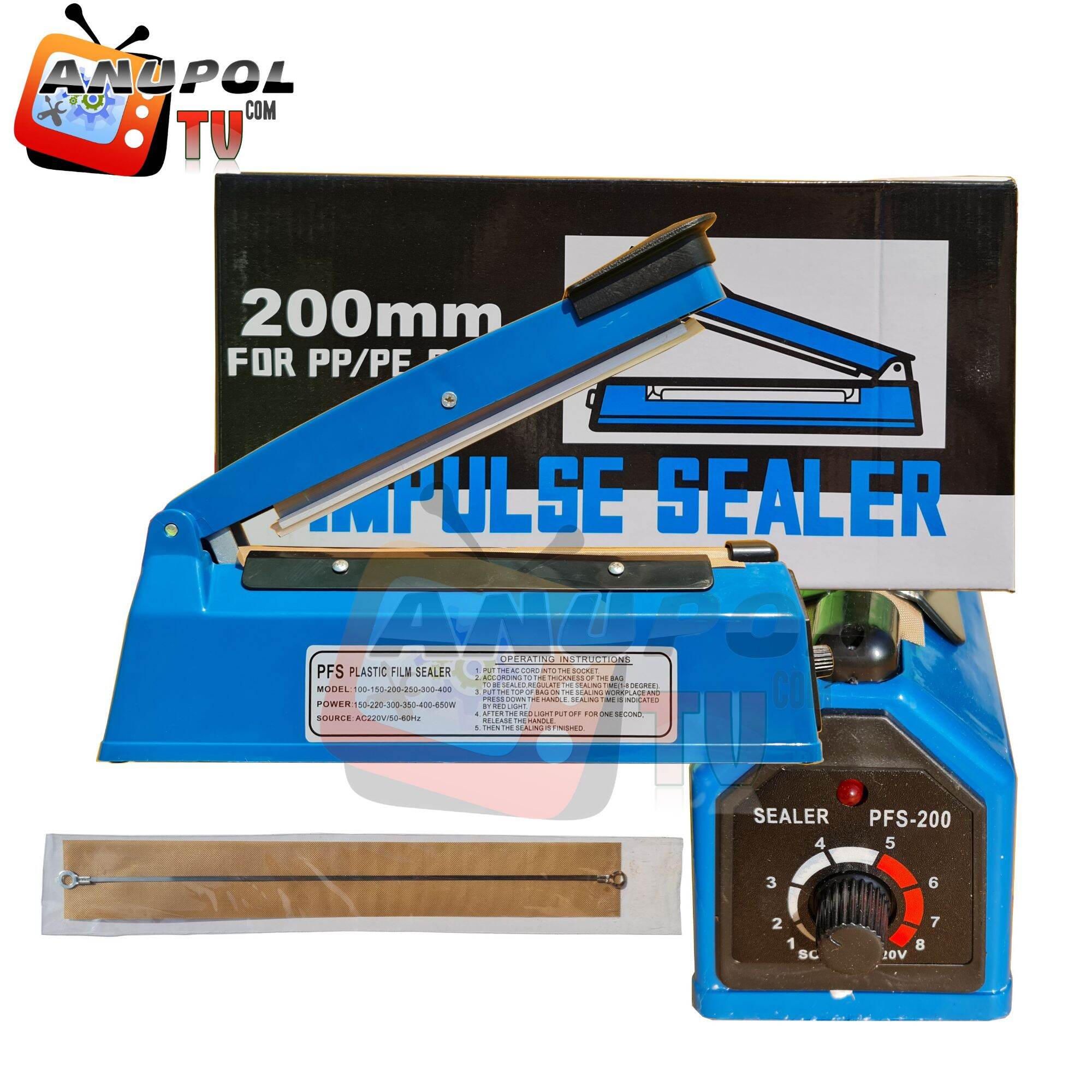 เครื่องซีลถุง PFS PLASTIC FILM SEALER เครื่องซีลถุงพลาสติก เครื่องซีน