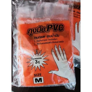 ภาพหน้าปกสินค้าถุงมือยาง pvc สีขาว ถุงมือ ถุงมือPVC 36คู่ ถุงมืออนามัย ถุงมืออเนกประสงค์ สีขาว  บรรจุ12ซอง ที่เกี่ยวข้อง