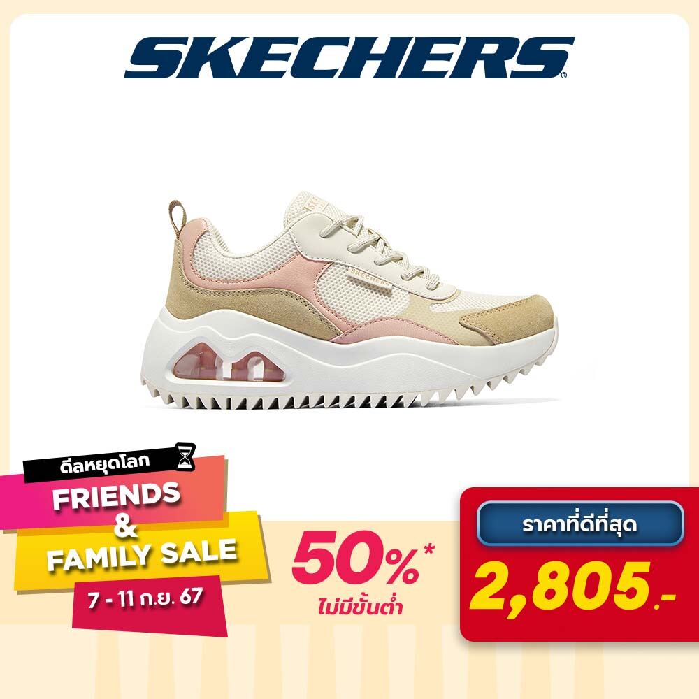 Skechers Women Street Uno Peaks Shoes - 177546-NAT ราคา 5,610 บาท*ส่งฟรี