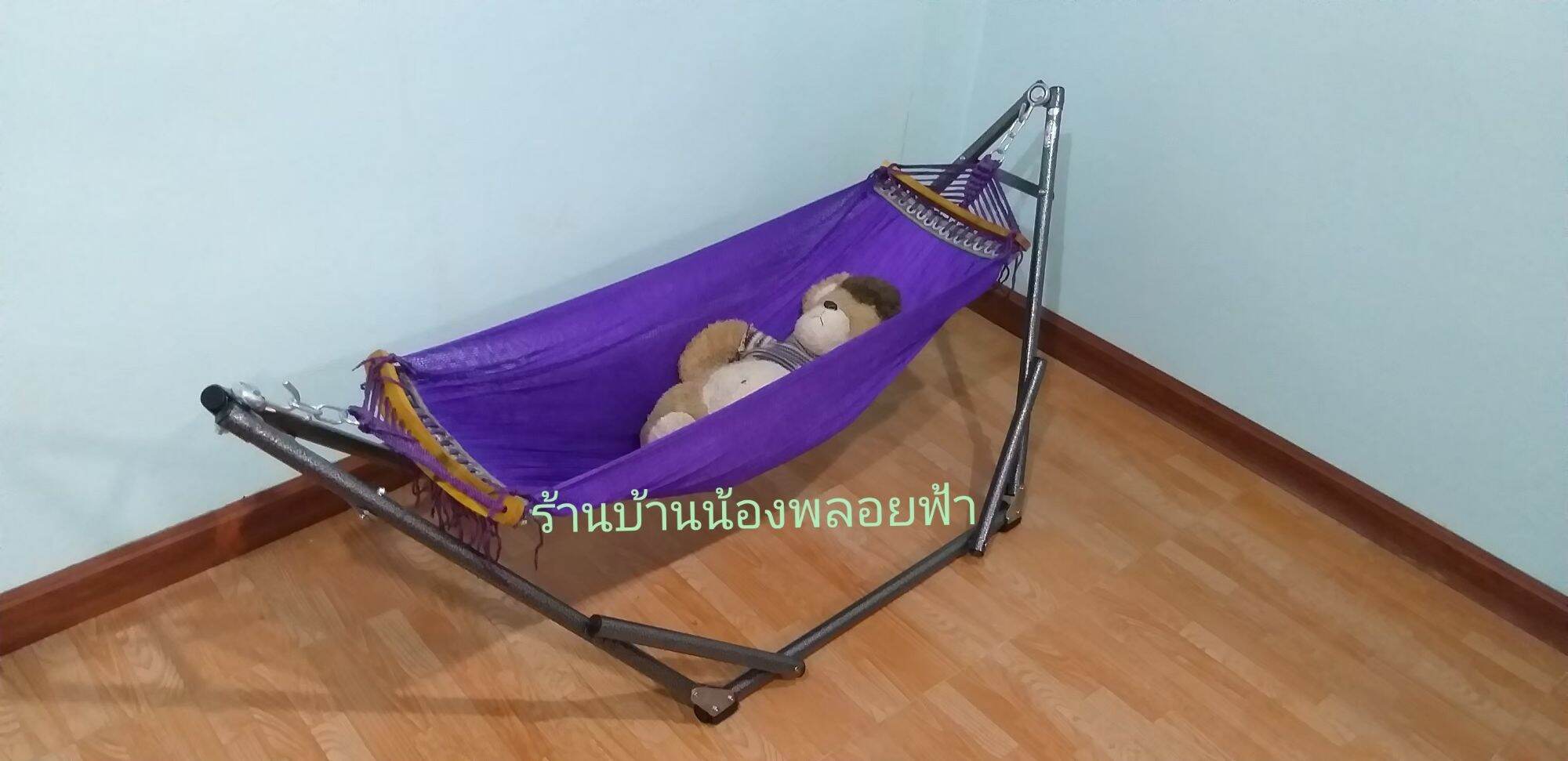 เปลญวนเด็กหัวไม้ ผ้าเปลพร้อมโครงเปลทั้งชุด พร้อมส่งชำระปลายทางได้