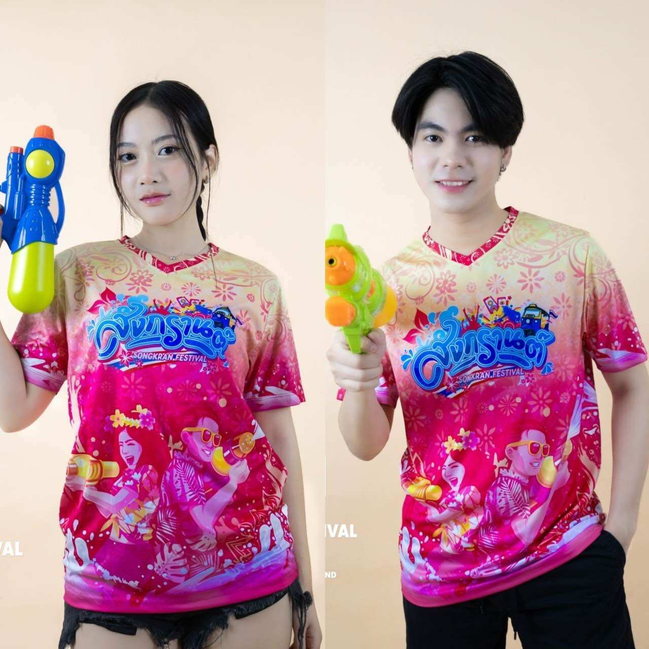 💥 เสื้อสงกรานต์ 💥พิมพ์ลายทั้งตัว ( คอวี ) ผลิตจากผ้าไมโครสปอร์ต ชนิดพิเศษ ใส่ได้ทั้งชายและหญิง ขายดี ราคา  99 บาท*ส่งฟรี