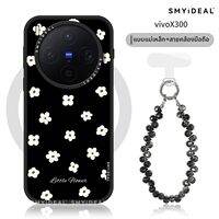 Smyideal | เคสโทรศัพท์ Vivo X30 ซีรีย์ พร้อมลายดอกไม้เต็มหน้าจอ