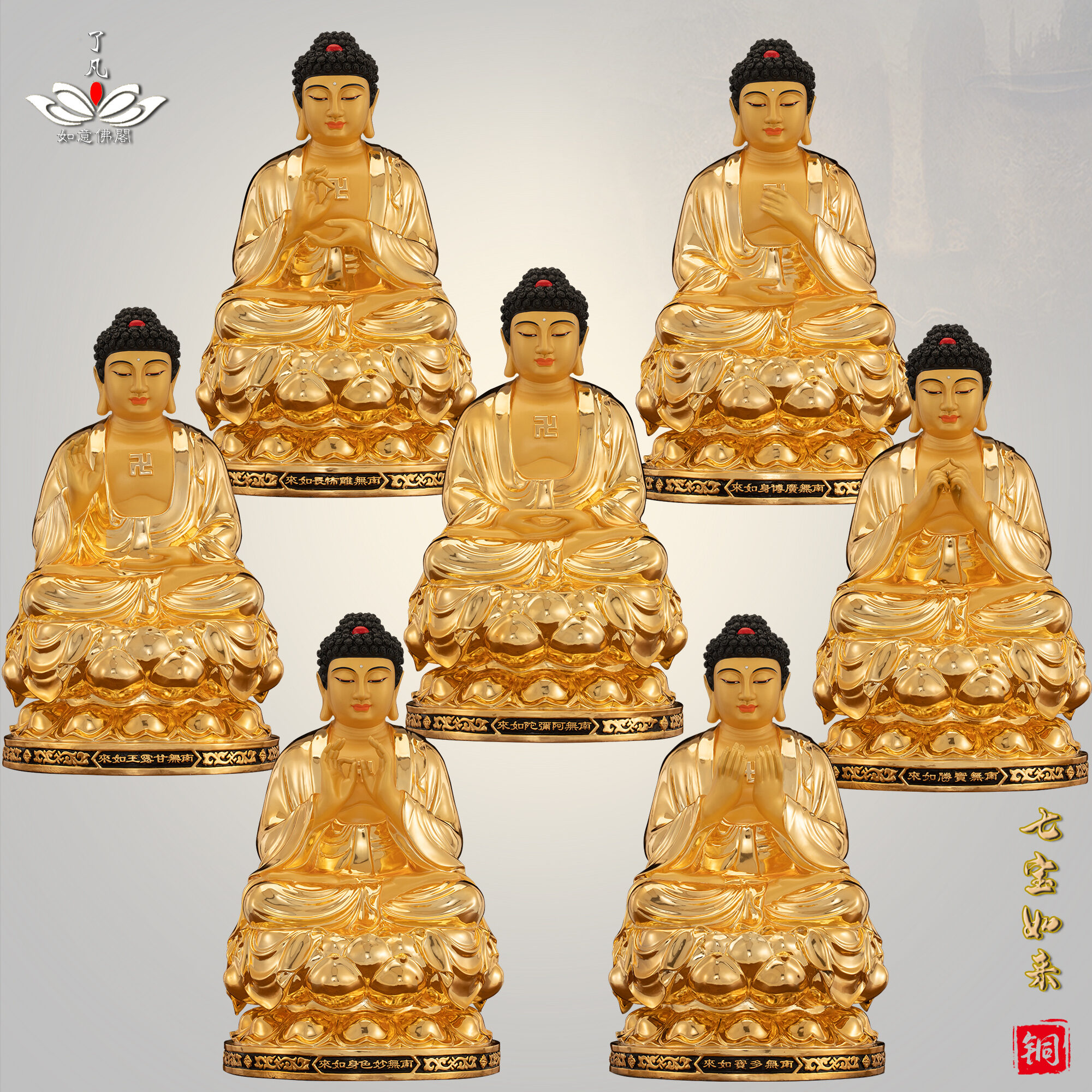 รูปปั้นเทพเจ้าศากยมุนีพระศากยมุนีพระศากยมุนีพระศากยมุนีพระศากยมุนีพระศากยมุนีพระศากยมุนีพระศากยมุนี ราคา 34,448 บาท*ส่งฟรี