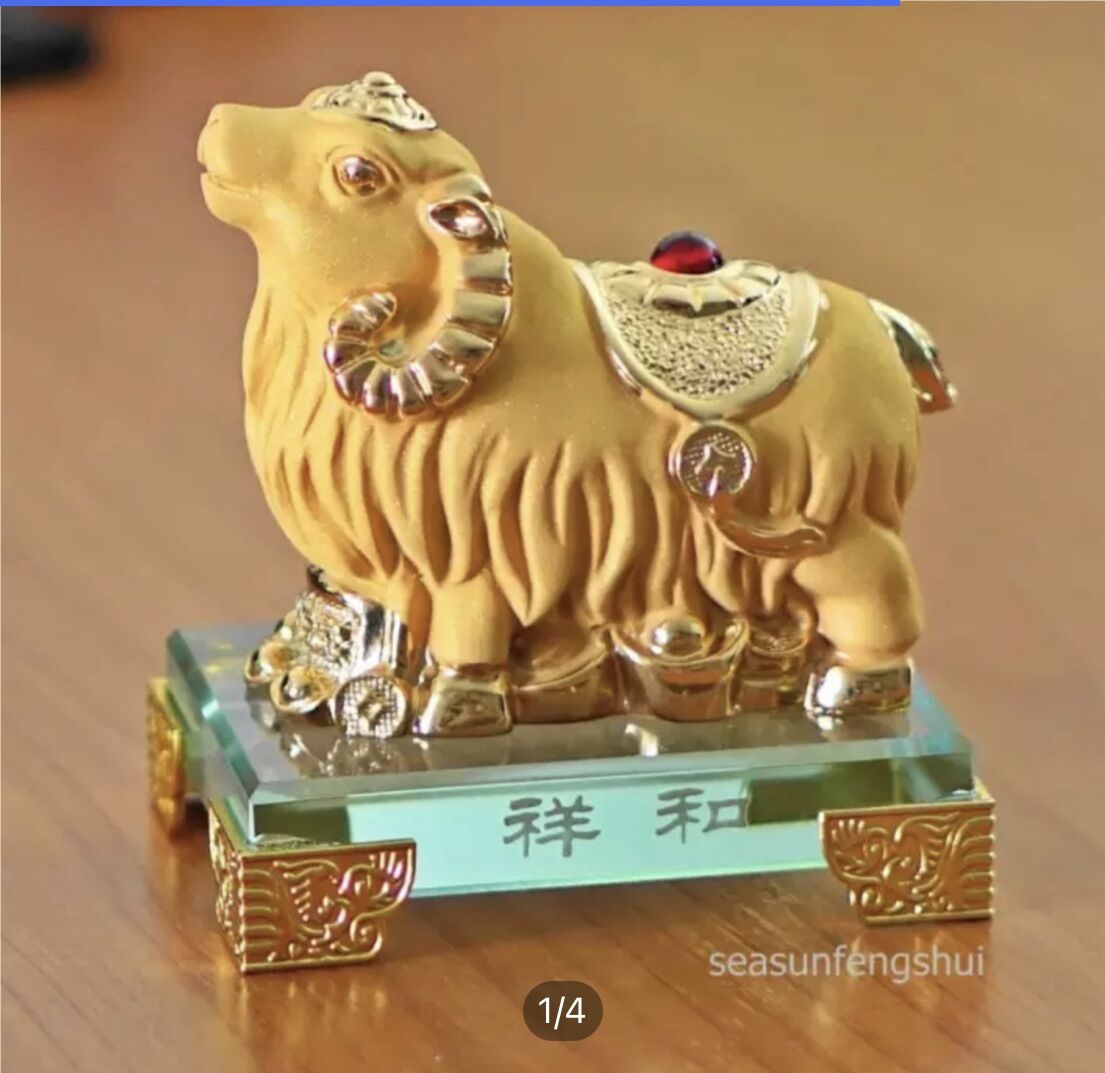 SeaSunFengShui Goat gold sand blasting resin (Gold) ราคา 690 บาท*ส่งฟรี