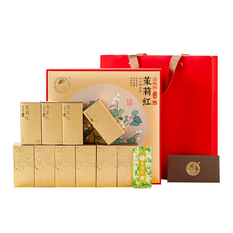 LANCANGGUCHA | Jasmine Yunnan Highland Black Tea Box ราคา 3,980 บาท*ส่งฟรี