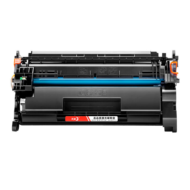 CHG | Toner Cartridge Drum W1520 ราคา 1,719 บาท*ส่งฟรี