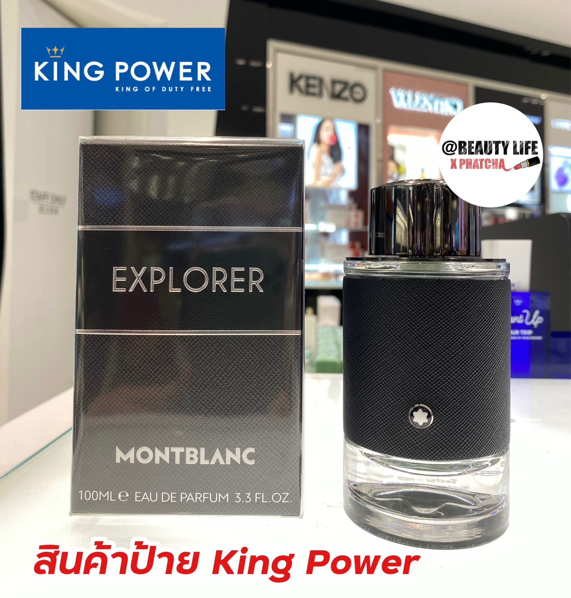 BEST SELLER 100 King Power Giorgio