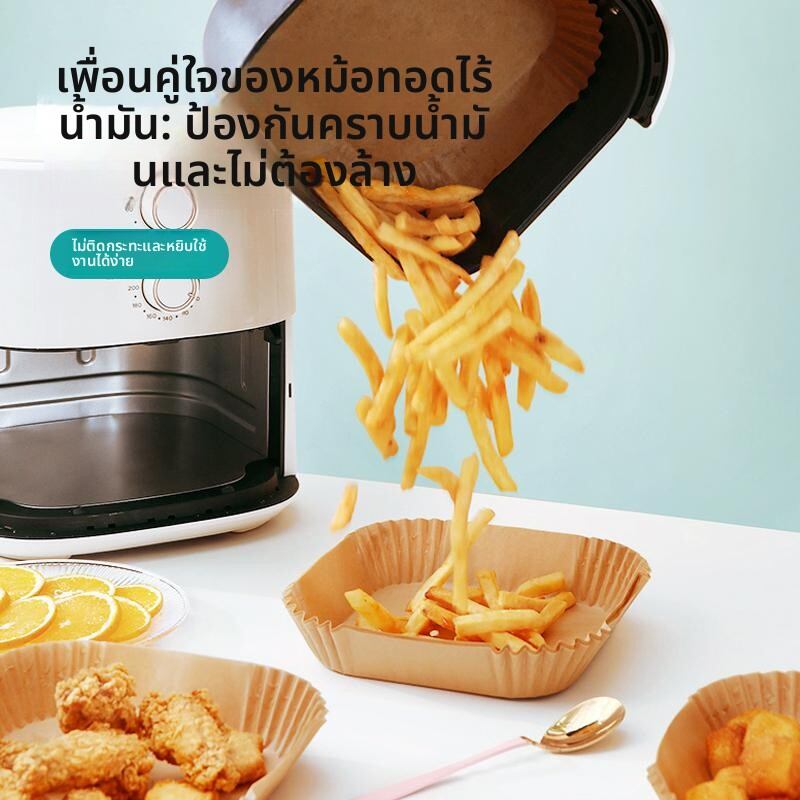 [GRAREY | Air Fryer & Oven Silicone Oil Absorption Paper,GRAREY | Air Fryer & Oven Silicone Oil Absorption Paper,] ราคา 288 บาท*ส่งฟรี