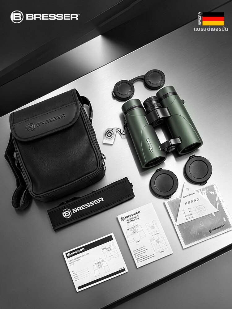 Bresser | High-definition Professional Binoculars High-power Low-light Vision ราคา 4,807 บาท*ส่งฟรี