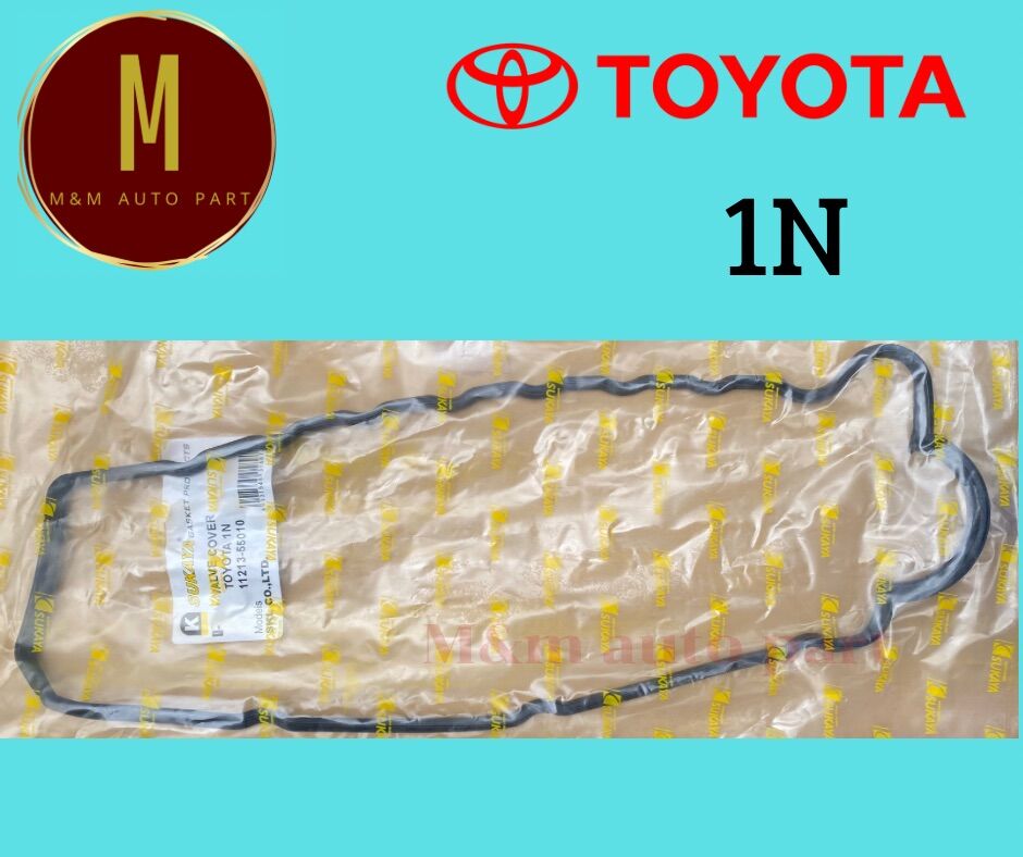 ยางฝาวาล์ว TOYOTA 1N NP70 NL30 NL50 1500CC ยี่ห้อ sukaya เกรด เอ ราคา 159 บาท*ส่งฟรี
