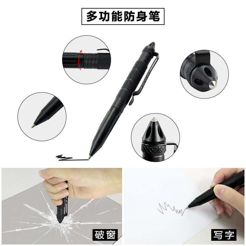 Multi-Functional Camping Car Mounted Survival Tool Kit Outdoor Emergency Wilderness First Aid Box Essential Travel Gear