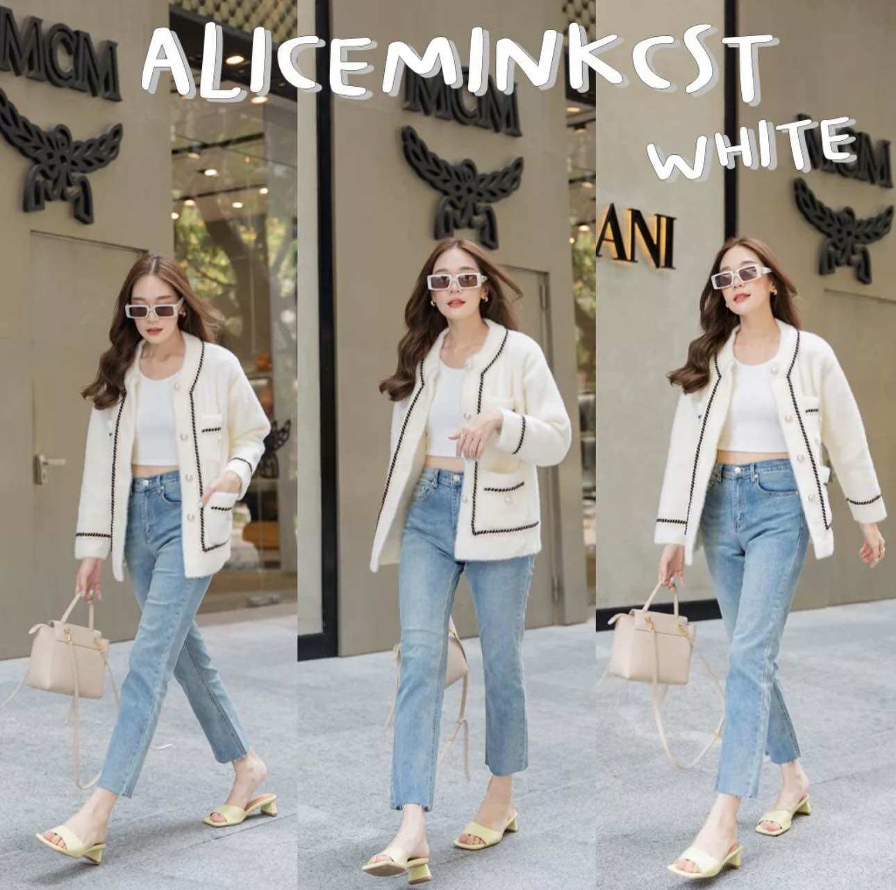 Coatsweater - Alice mink เสื้อแจกเกตขนมิ้งนุ่ม ลายคลาสสิค 🍒🥓 สีขาว - ยี่ห้อ COATWEATER ราคา 648 บาท*ส่งฟรี
