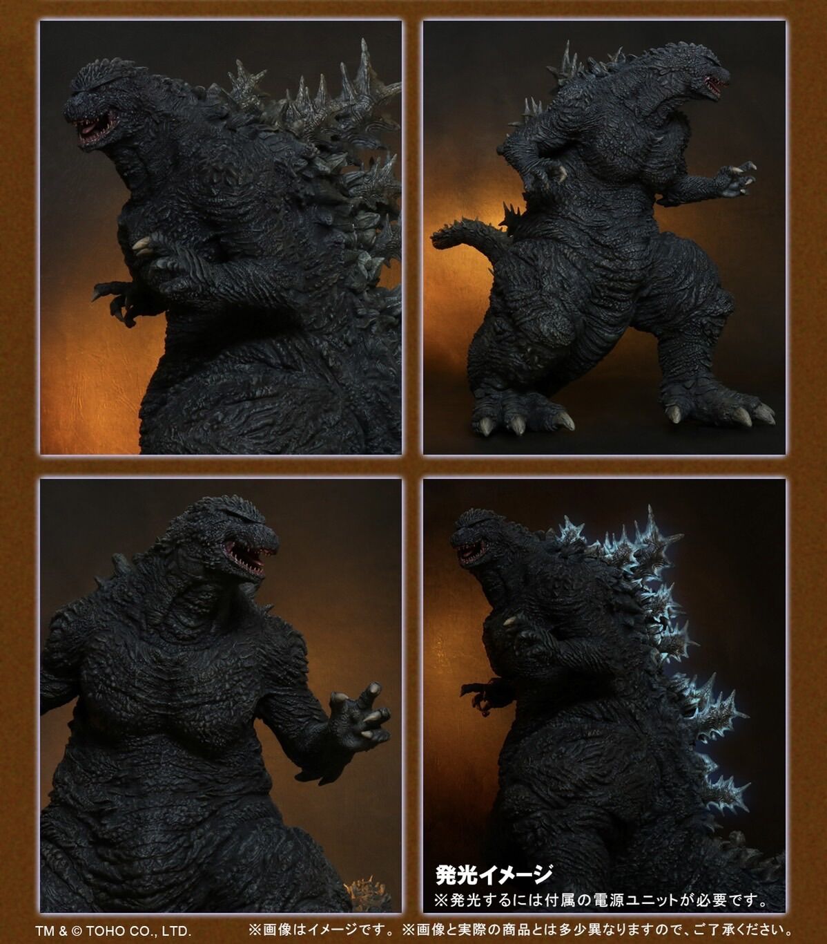 X Plus Godzilla Ride X-Plus 30 cm Godzilla The Ride RIC Ver. (มีไฟที่ครีบหลัง) - BanBowToy ...