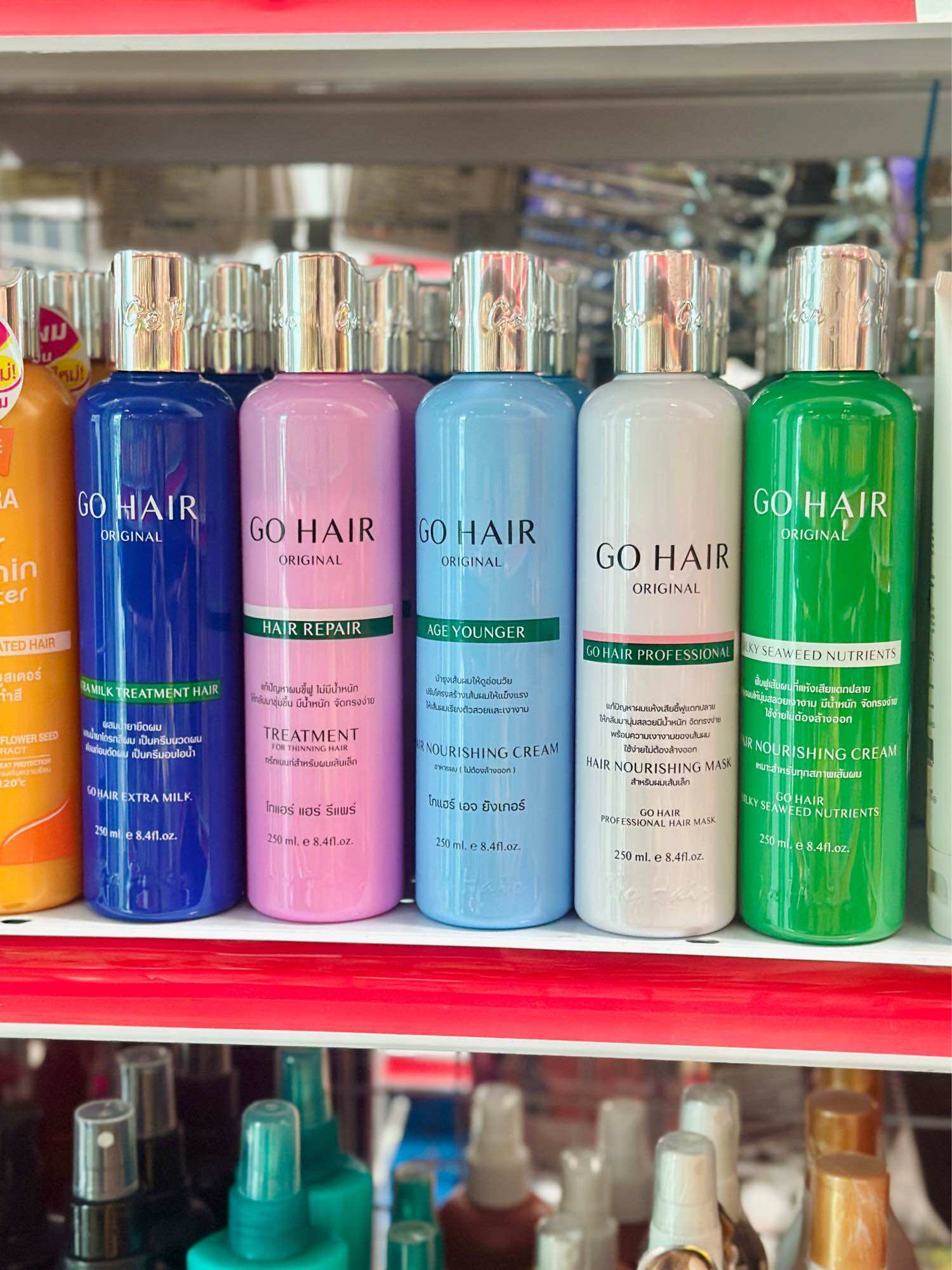 โกแฮร์ ผลิตภัณฑ์บำรุงผม อาหารผม ทรีทเม้นท์ GO HAIR Original ราคา 125 บาท*ส่งฟรี