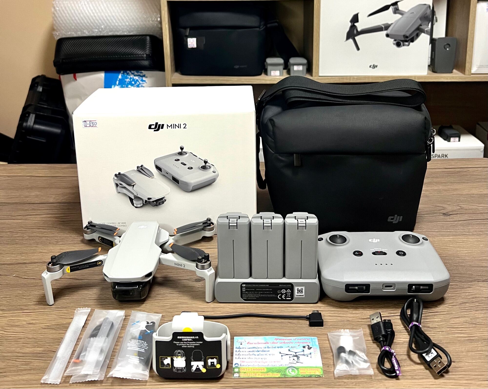 Dji mini deals 2 combo pack