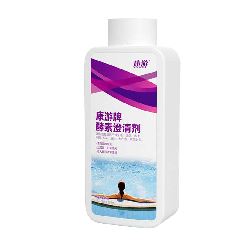 FAKEDA | Water Clarifier for Pools ราคา 1,067 บาท*ส่งฟรี