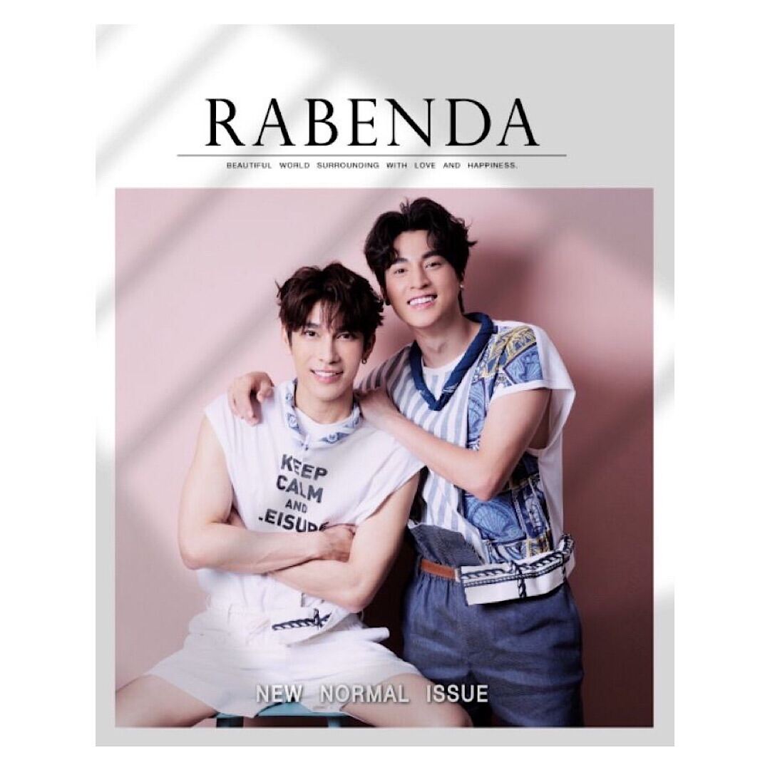 ขายนิตยสารมือหนึ่ง Rabenda Magazine ปก MewGulf (มิวกลัฟ) #มิวกลัฟ #MewGulf #Tharntype ราคา 399 บาท