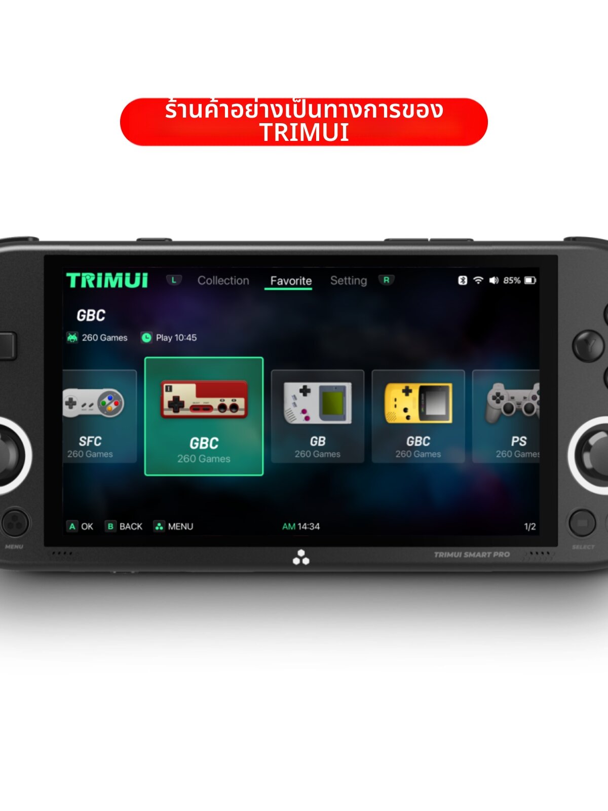 [TRIMUI | Open Source Retro Game Console PSP NDS GBA Emulation,TRIMUI | Open Source Retro Game Console PSP NDS GBA Emulation,] ราคา 3,047 บาท*ส่งฟรี