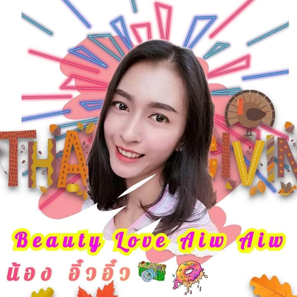 ช้อปออนไลน์ อิจ่อยขายถูก | Lazada Thailand