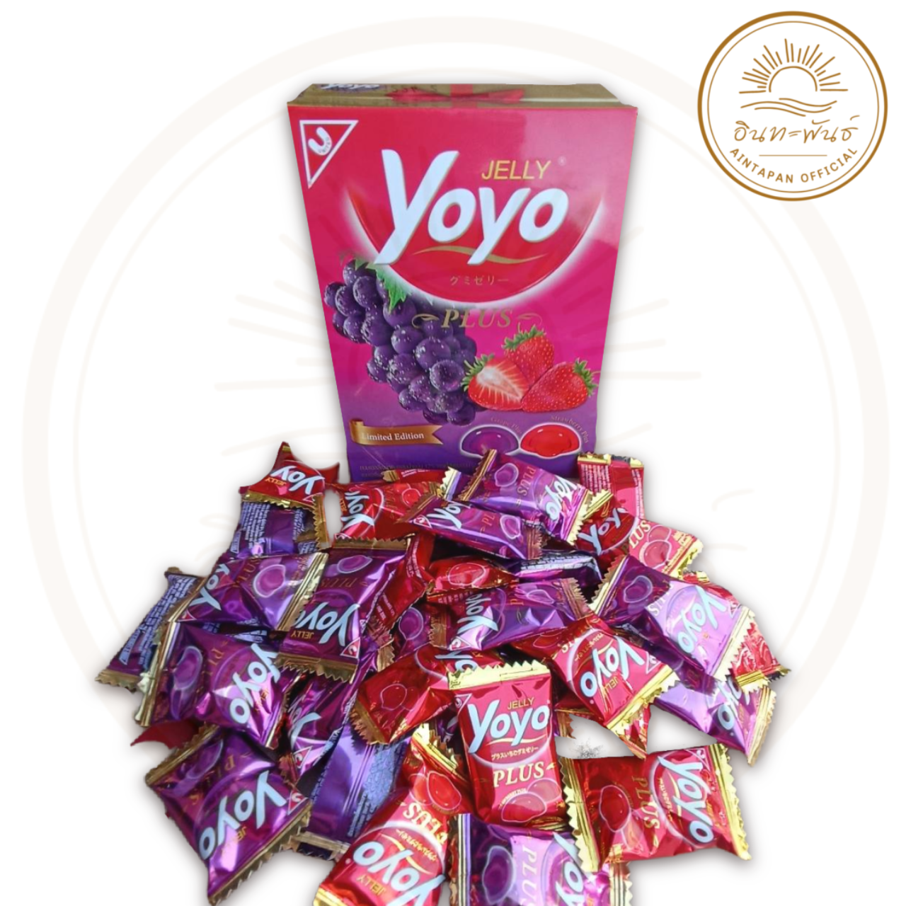 เยลลี่ โยโย่ พลัส สตอเบอรี่ องุ่น Jelly YoYo Plus ขนาด 200 กรัม Lazada.co.th