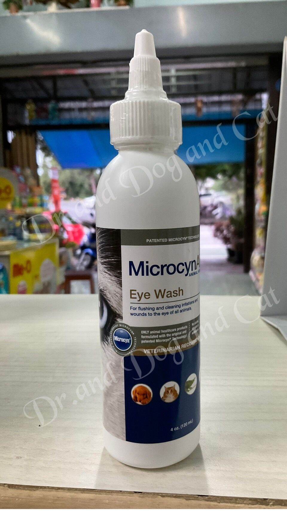 MicrocynAH Eye Washใช้เช็ดขจัดคราบน้ำตา ใช้ล้างทำความสะอาดดวงตา หรือ