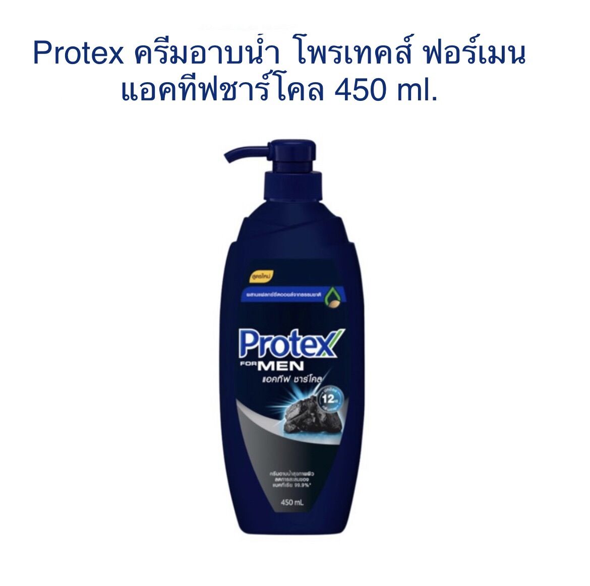 My Image 11