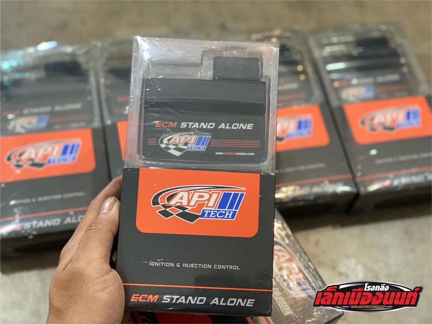 กล่อง Api8.9 W125/MSX-S4 ราคา 4,900 บาท*ส่งฟรี